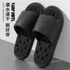Pantuflas de baño antideslizantes para mujer para el verano, nuevo modelo 2026, sandalias de masaje silenciosas para el hogar de interior para pareja de hombres