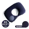 Soporte lumbar inflable tipo presión para viajes largos en avión soporte para la espalda cojín de soporte lumbar respaldo cojín de asiento artefacto tren de alta velocidad portátil