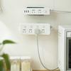 Soporte para Regleta Nachu de Enchufe para Montar en Pared, Organizador y Almacenamiento de Cables Adhesivo para Montar en Pared sin Taladro para Regletas