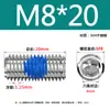 Adhesivo Azul Antiaflojamiento Acero Inoxidable 304 Tornillo de Fijación Hexagonal de Vaso M2-M8
