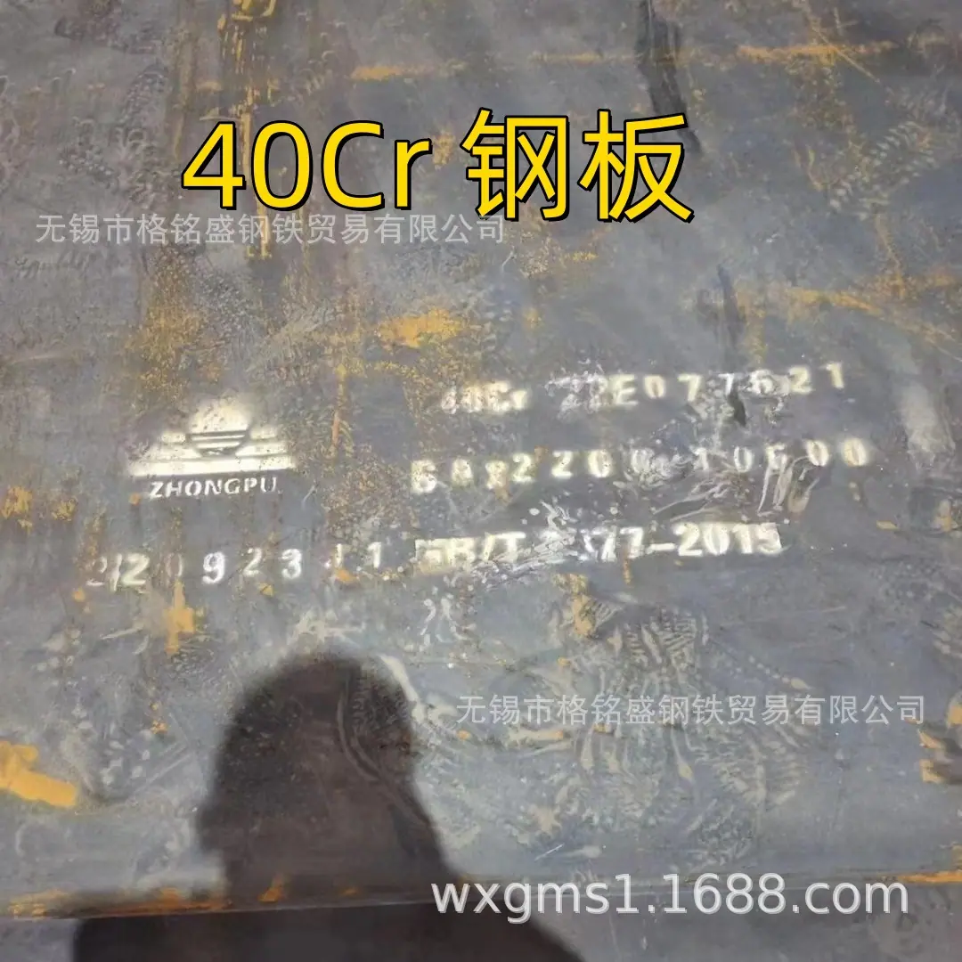 微信图片_20240629095601_副本