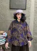 Otoño 2026 Nueva Moda Estampada Cuello Solapa Holgada Adelgazante Manga Larga Camisa de Madre Blusa Elegante Mayoreo