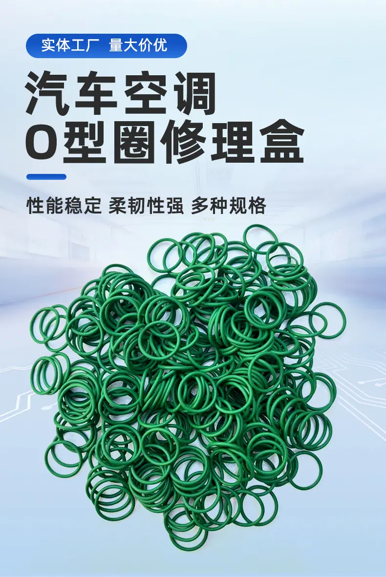 详情_01