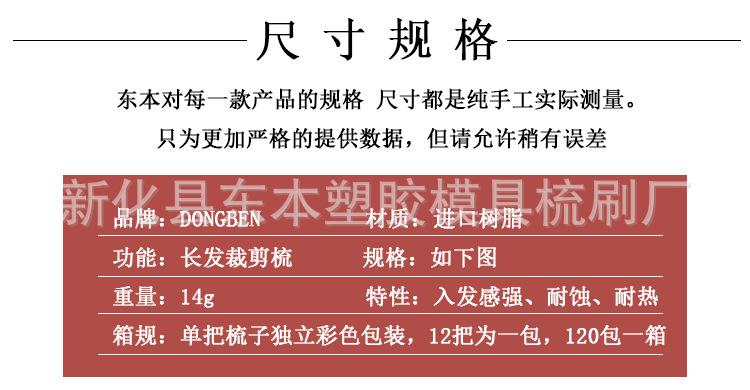 详情页_02.jpg