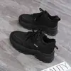 Zapatillas casuales de suela gruesa para mujer, nuevas para otoño e invierno 2026, con una sensación de "pisar mierda", forradas de felpa para abrigar, modelo M8821-1