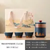 Tendencia Nacional Paisaje Viajes Juego de Té Cerámico Una Tetera Tres Tazas Taza de Preparación Rápida Portátil de Mano Caja de Regalo Souvenir de Negocios