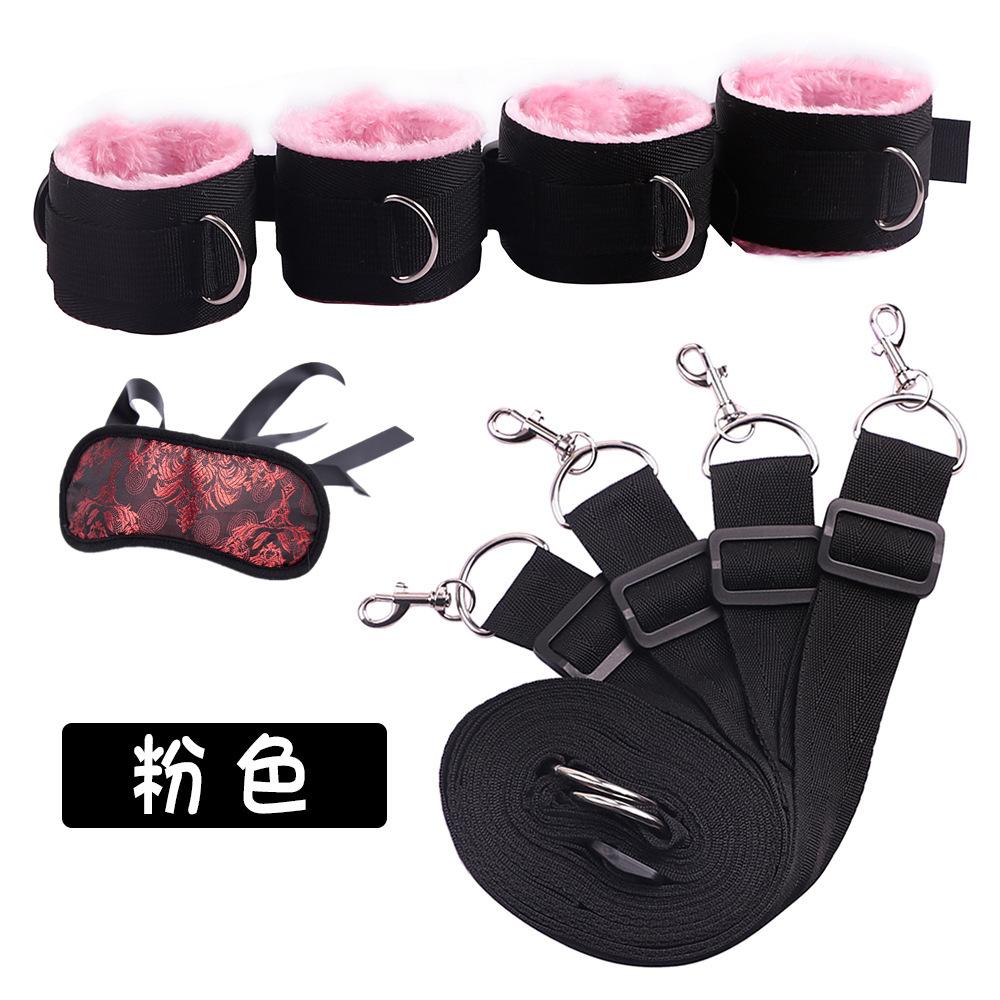 粉色