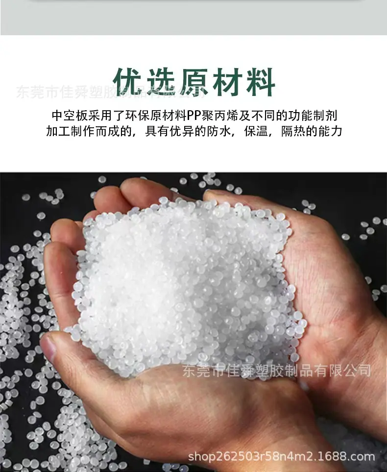 万圣节细节
