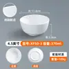 Set de Vajilla Melamina Comida Postparto Imitación Porcelana Combo de Comida a Elegir Estilo Chino Cafetería Escolar Restaurante de Comida Rápida Bandeja de Comida