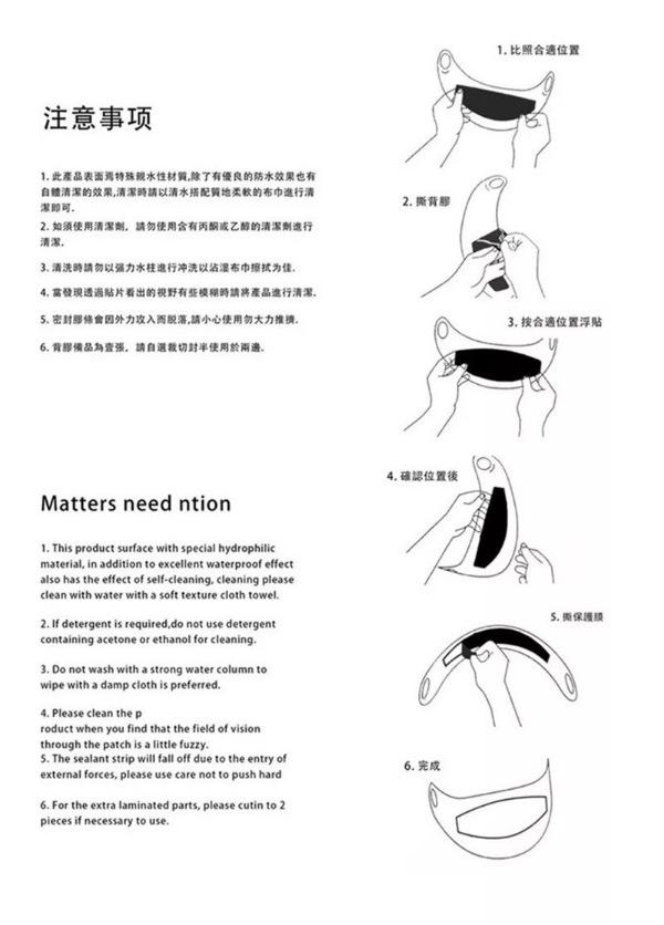 微信图片_20201120140730