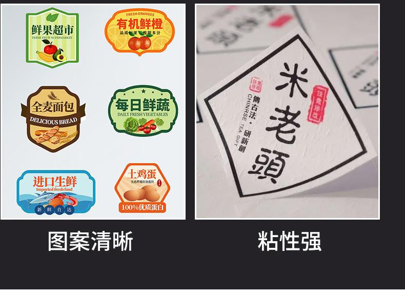 详情-副本_12.jpg