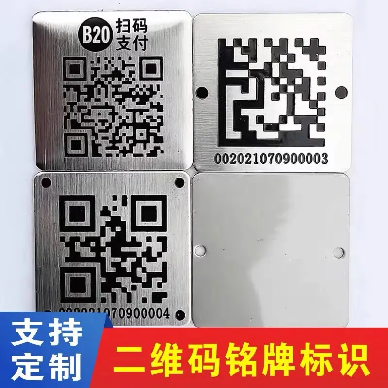 B670819115AAE8CA1DA8E6CCF62D54