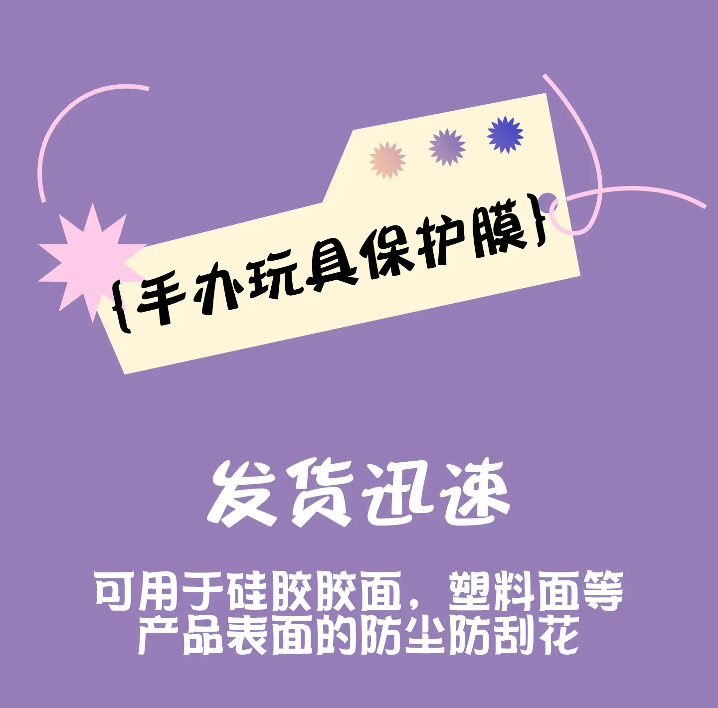 切图_02.png