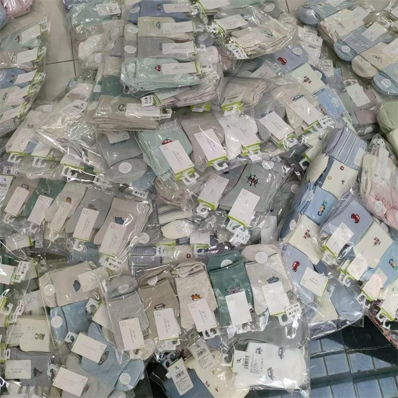 人见人爱童袜(15)