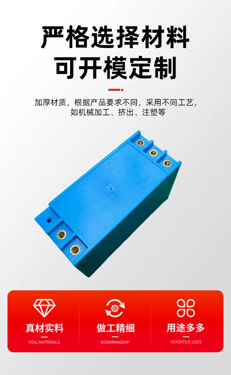 详情页_05.jpg