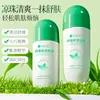 Gel Roll-On Pomada de Lithospermum Gel Herbal Refrescante Bastão Suavizante Reduz Odor Desodorante Refrescante Gel de Lithospermum