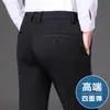 Calça social masculina italiana de alta qualidade, stretch sem amassar, novo modelo primavera e outono 2026, calça casual reta para meia-idade