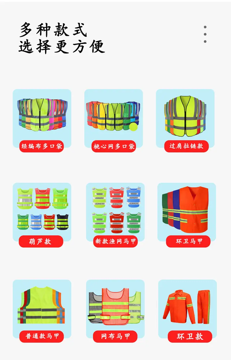 新详情页_06