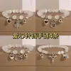 Temperamento trébol de tres hojas conejo dulce diseño nicho pulsera para novias