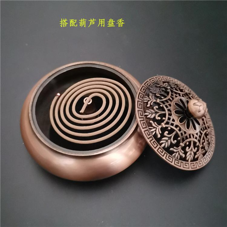 搭配2