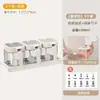 Frascos de vidrio para especias, recipientes para condimentos, saleros, botellas de especias para cocina, cajas de almacenamiento de condimentos para el hogar