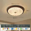 Lámpara de Techo para Dormitorio Estilo Medieval de Gama Alta Retro Americano Estilo Wabi-Sabi Color Nogal Lámpara de Habitación para Dormitorio Principal Lámparas Zhongshan