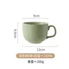 Taza de Cerámica Hecha a Mano Estilo Wabi-Sabi Japonés Taza de Café Comercial Taza de Regalo con Platillo Taza para el Hogar Taza de Agua Comercio Exterior