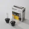 Venta caliente transfronteriza lámpara de coche hid lámpara de xenón D4C D4S D4R modificación de coche faro de xenón faro de coche