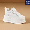 Zapatos Blancos para Mujer, Zapatos Casuales Versátiles para Personas Bajas, Nuevos Zapatos de Plataforma Ligeros Primavera 2025, Suela Gruesa de 8 cm Zapatos Internos para Mujer