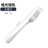 Amazon Transfronterizo 1010 Juego de Cubiertos de Acero Inoxidable Tenedor, Cuchillo para Bistec Occidental y Cuchara Cinco Componentes