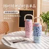 Novo copo térmico com opções duplas de bebida, caneca de café estilosa para mulheres, garrafa de água com estampa de leopardo, bonito e portátil