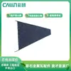 Accesorios para Tejas de Piedra de Color a Precio de Fábrica, Teja de Cumbrera Metálica de Piedra de Color, Canalón, Tablero de Remate para Muro de Frontón, Se Puede Personalizar la Longitud y el Grosor