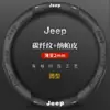 Adecuado para Cubierta de Volante de Cuero Gamuzado para Wrangler Grand Cherokee Compass Renegade Cubierta de Manillar de Cuero