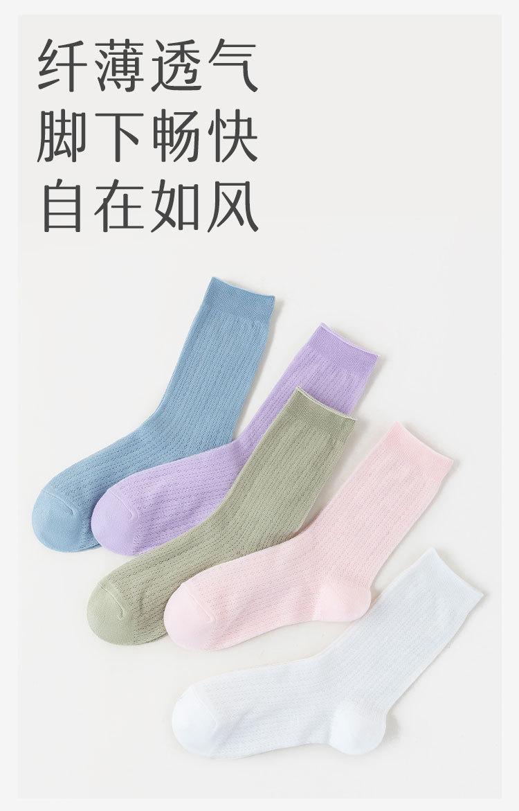 详情页_13.jpg