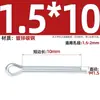 Pino elástico GB91 galvanizado, pino de cabelo elástico, pino de travamento, pino de inserção, pino de eixo, 1,5M2M2,5M3M4M5M6MM8