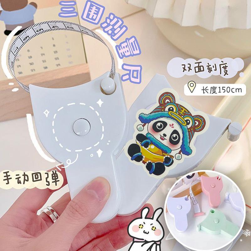 图案主图