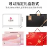 Jie Liya Set de Regalo de Tres Piezas para Negocios Toalla de Terciopelo Coral Toalla de Baño Set de Regalo Souvenir Beneficios para Empleados de la Empresa