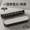 Adecuado para Xiaomi Yu7/Su7 Matrícula de Estacionamiento Matrícula Temporal para Mover el Coche Accesorios de Color Original del Coche para el Interior del Teléfono