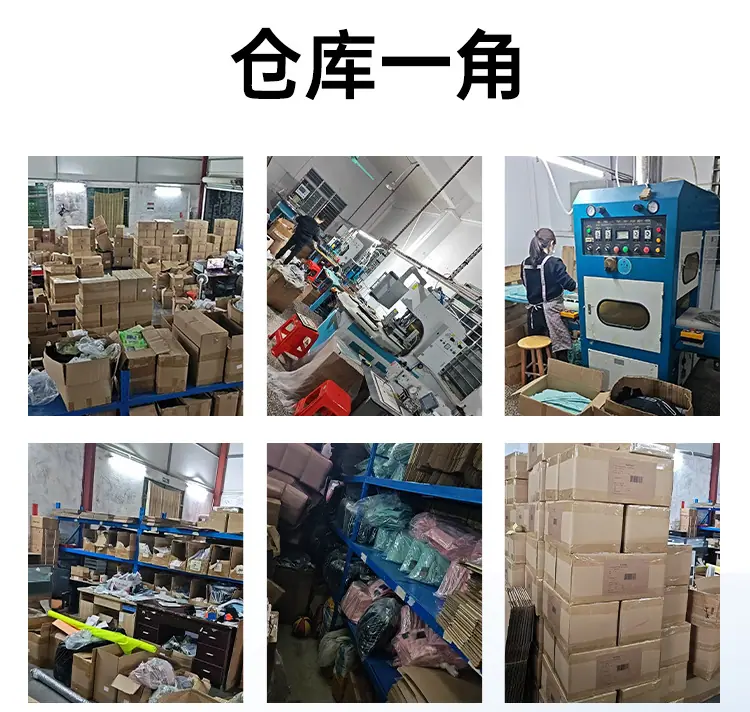 详情页_11