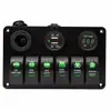 Enchufe de alimentación con voltímetro y USB para vehículos modificados, autocaravanas, coches, yates, panel combinado de 5 y 6 posiciones con interruptor basculante