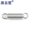 Anillo de Acero Inoxidable 304 Tipo Colgador Oscilante Hamaca de Yoga Aéreo Hebilla de Fijación para Saco de Boxeo Placa Colgante Resorte para Columpio