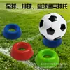 Soporte Redondo para Balón de Fútbol Marcador de Entrenamiento de Fútbol Estante de Accesorios de Baloncesto Base de Fútbol Obstáculo Soporte para Balón de Voleibol
