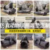 Escultura de Urso Pardo em Cobre Fundido, Escultura de Urso em Cobre Puro Deitada em Madeira, Escultura Grande de Urso em Cobre, Designs Personalizados