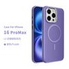 Funda de cuero para teléfono móvil compatible con iPhone 16 Pro Max, funda de color liso, funda de cuero para Apple 15 Business, funda de succión magnética para teléfono móvil para comercio exterior.