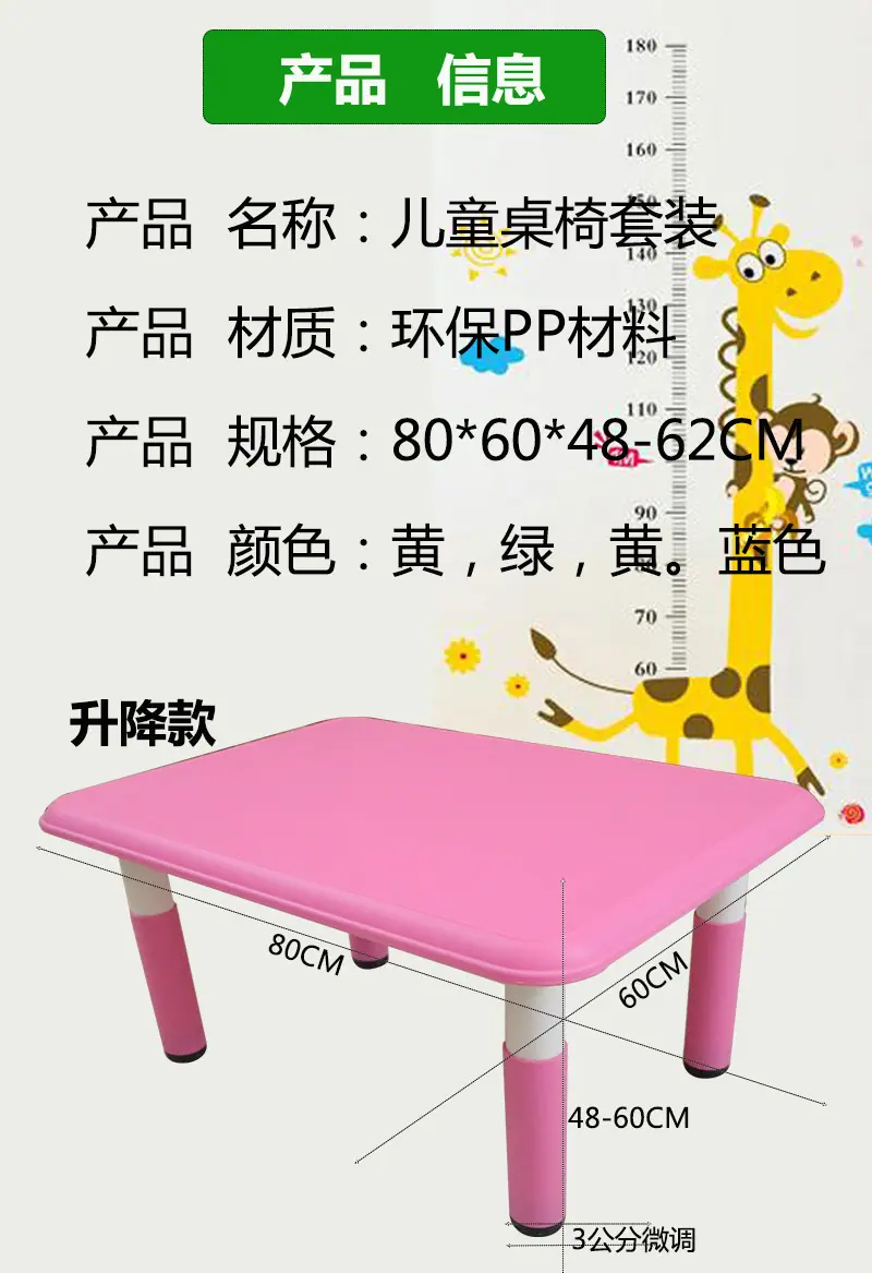 未标题-1_03.png
