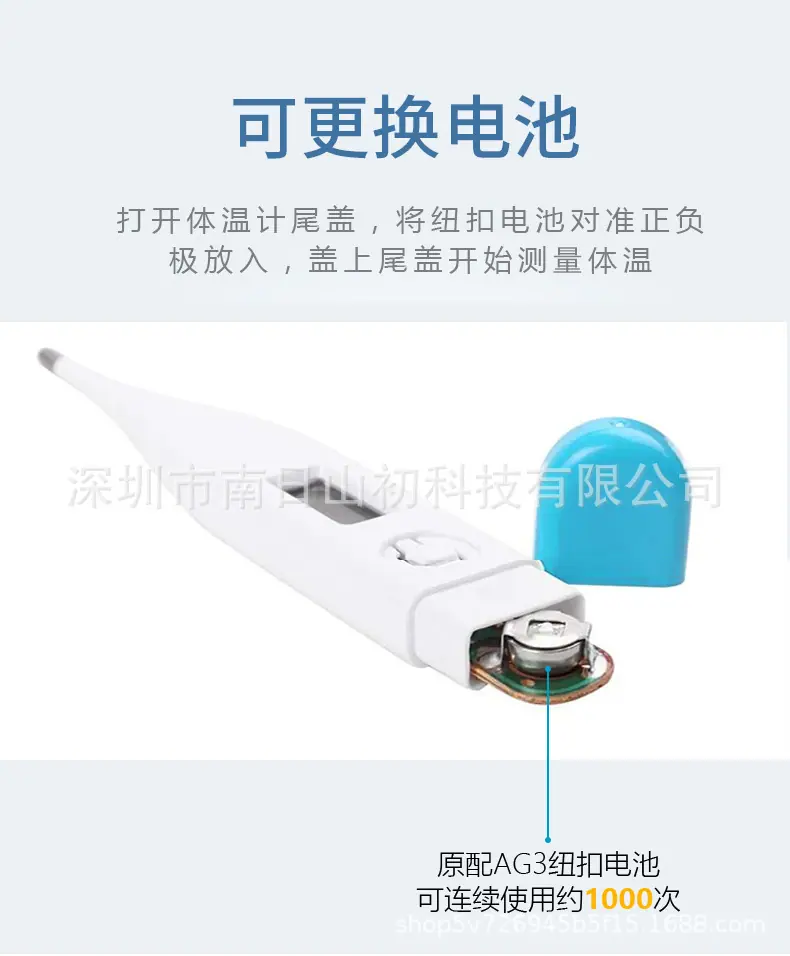 详情-07.jpg