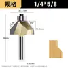Cuchillo Biselador de 45 grados Herramientas para Carpintería Fresadora Eléctrica para Madera Fresadora de Recorte Cuchillo Biselador para Carpintería