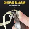 Nueva Honda de Aluminio Espacial para Caza Metal Envuelto Finamente Adulto Exterior Banda de Goma Plana Presión Rápida Sin Nudo Goma Especial para Comercio Exterior