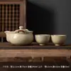 Tazón Cubierto para el Hogar de Cerámica Ru Kiln Color Beige, Taza de Té Anti-quemaduras para una Persona, Tetera Portátil para Preparar Té, Taza de Té, Juego de Té de Cerámica
