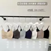 S22 # Base de Maquillaje Líquida Invisible de Levantamiento Sin Costuras, Sujetador Líquido para Mujer, Sujetador Integrado, Camiseta sin Mangas Cómoda y Transpirable con Tirantes de Espagueti.